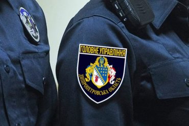 На Днепропетровщине нашли обезглавленное тело ветерана АТО