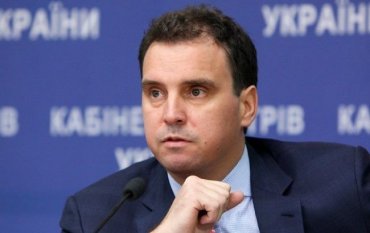 Зеленский назначил Абромавичуса гендиректором «Укроборонпрома»