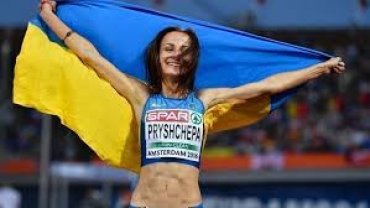 Украинская чемпионка дисквалифицирована из-за допинга