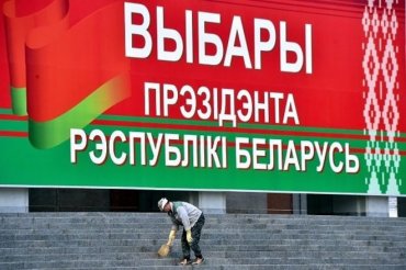 Сегодня белорусы в шестой раз избирают Лукашенко президентом