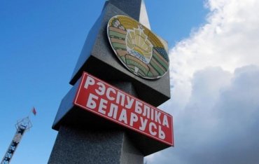 Пограничники усилили контроль на границе с Беларусью