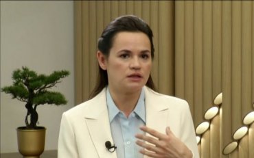 Тихановская рассказала депутатам Европарламента о белорусской революции