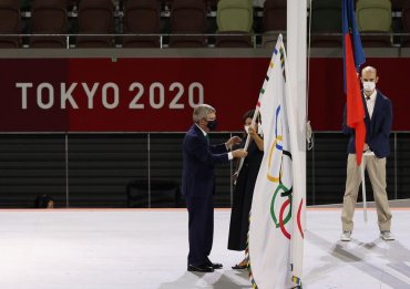 В Токио завершились Олимпийские игры
