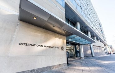 МВФ приостанавливает доступ Афганистана к ресурсам