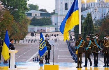 Украина сегодня отмечает 30-летие независимости