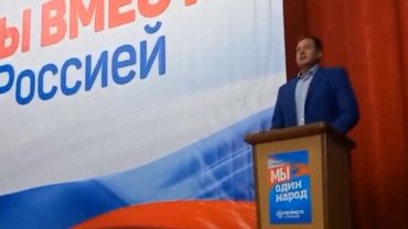 Гауляйтери Запорізької області злякалися проводити “референдум” 11 вересня