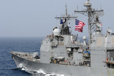 Ракетні крейсери США увійшли до Тайванської протоки: Китай напружився