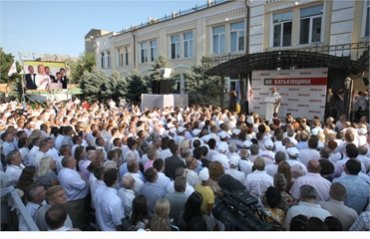 Оппозиция отказалась вкладывать деньги в Донбасс