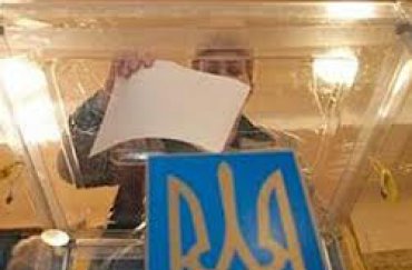 Две трети украинцев не верят, что выборы будут честными