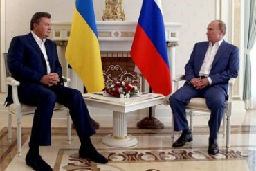 Путин поставил Януковичу ультиматум
