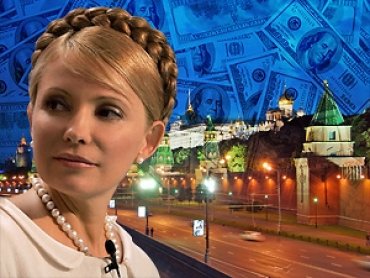 Дело ЕЭСУ: Украина – против Тимошенко, Россия – против Украины
