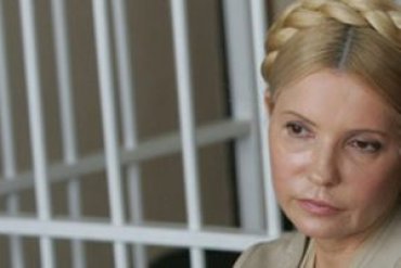 Шоу с Тимошенко и сокамерницами – классика 37-го года,  – политолог