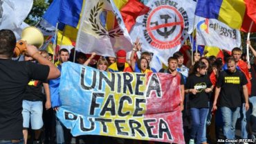 Молдавия объединится с Румынией