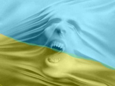 Депутаты возвращают в Украину страх