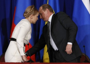 Юлия Тимошенко была тайным агентом ФСБ