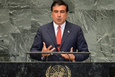 Саакашвили с трибуны ООН рассказал о происках Москвы