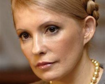 Видеообращение Юлии Тимошенко: Каждый день – ад по плану Януковича