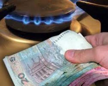 Кабмин повышает цены на газ для населения
