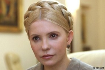 Суд Нью-Йорка закрыл дело по иску Тимошенко к Фирташу