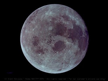 Невидимая сторона Луны ранее была обращена к Земле