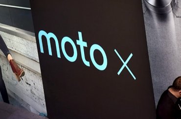 Motorola работает над планшетом