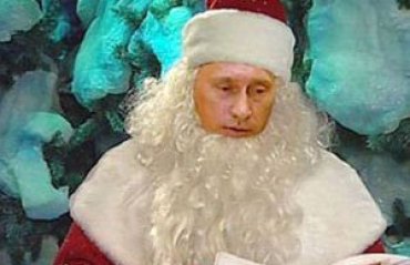 Американские СМИ сравнили Путина с Санта-Клаусом