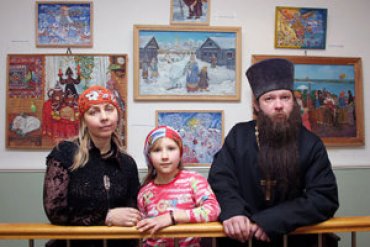 Израильская полиция предполагает, что нижегородский священник «исчез по собственному желанию»