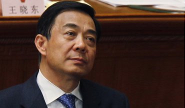 В Китае известный политик получил пожизненный срок