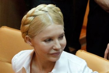 Тимошенко готова идти на компромисс