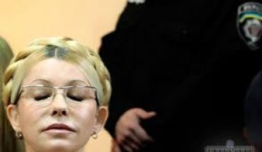 Суд по делу Тимошенко опять перенесли