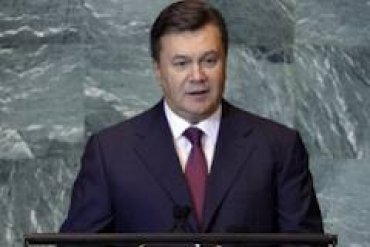 Янукович в ООН подтвердил курс на евроинтеграцию Украины