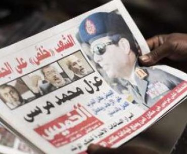Силы безопасности Египта закрыли газету «Братьев-мусульман»