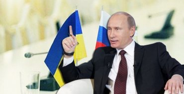 Почему Украина не приползла к Путину на брюхе