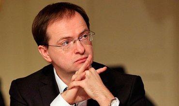 Министр культуры России назвал европейские ценности плодом больного ума