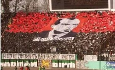 Львовяне попросят ФИФА не считать символику ОУН-УПА нацистской