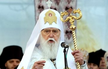 Филарет пожаловался Вселенскому патриарху на главу РПЦ