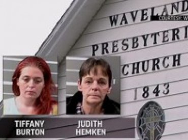 Прихожанки в США организовали изготовление наркотиков в церкви