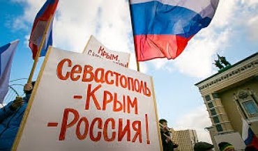 Всё меньше россиян радуется присоединению Крыма