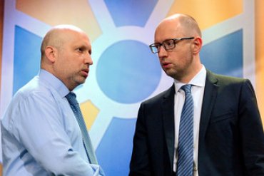 Украинская власть раскололась накануне выборов