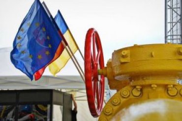 Словакия поставит газ в Украину вопреки проискам России