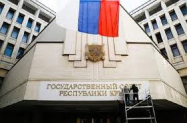 В парламенте Крыма будут только две партии – «Единая Россия» и ЛДПР