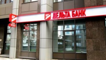 Скандал в «Дельта-банке»: что творится в бизнес-империи Николая Лагуна
