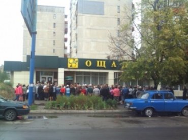 Из-за закрытых банков в Донецке наладили бизнес по обналичке денег
