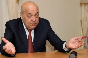 Новым губернатором Луганской области станет Геннадий Москаль