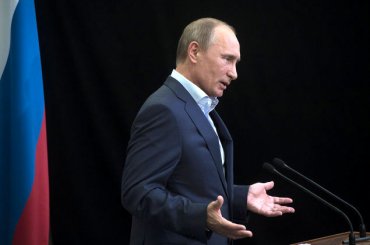Путину разрешили приехать на саммит G20