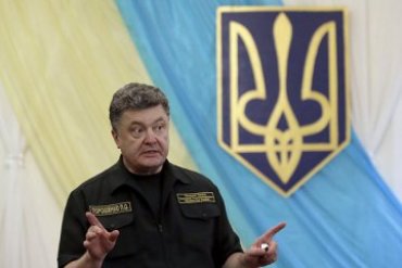 Порошенко заявил об улучшении ситуации на Донбассе