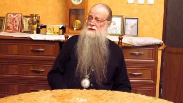 В Россию не пустили архиепископа Российской православной автономной церкви