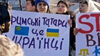Крымских татар полиция заносит в «черные списки»