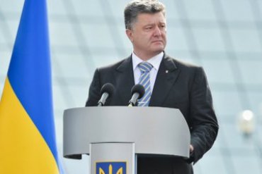 Украина подаст заявку на вступление в ЕС в 2020 году