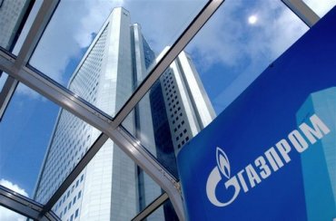 Швейцарская прокуратура ведет дела против менеджеров «Газпрома»